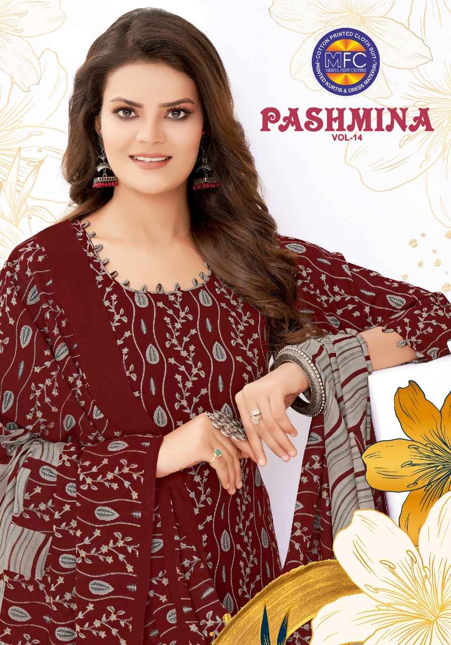 MFC PASHMINA VOL 14 COTTON PRINTED DESIGNER SUITS WHOLESALER SURAT