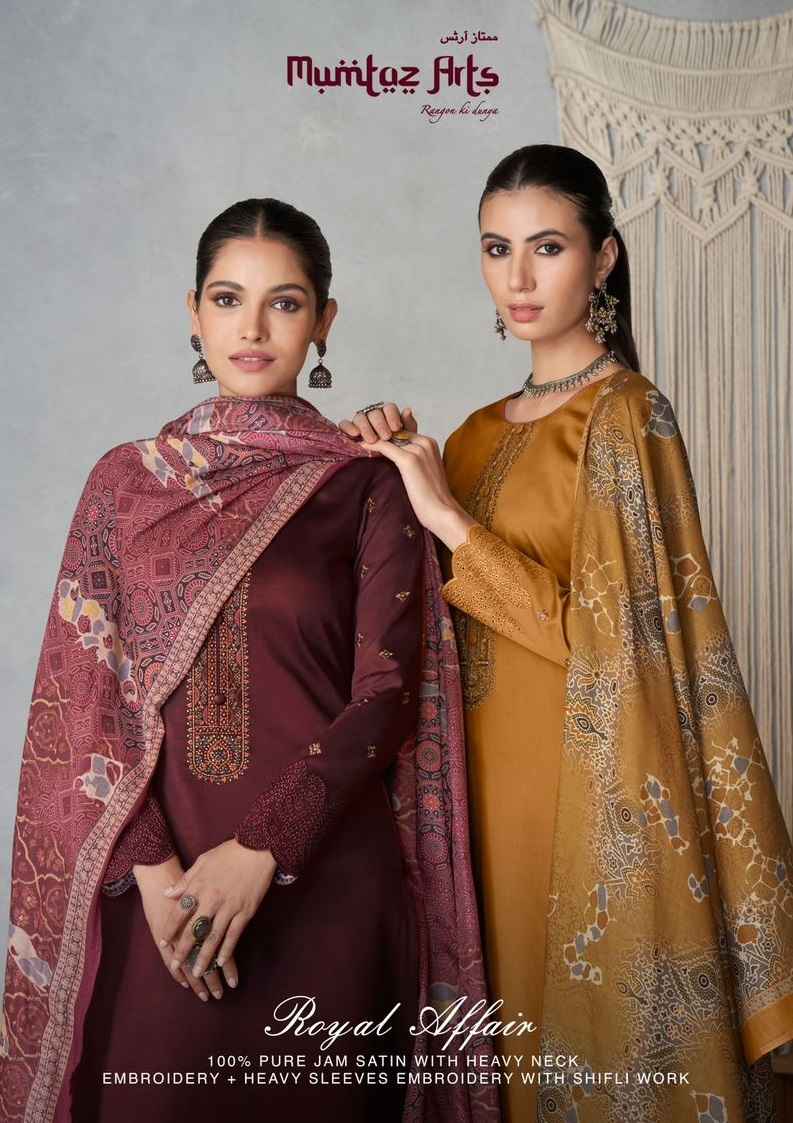 Mumtaz Arts Aachal Winter Collection Wedding Wear Velvet Designer suits -  Suvesa- women's clothing