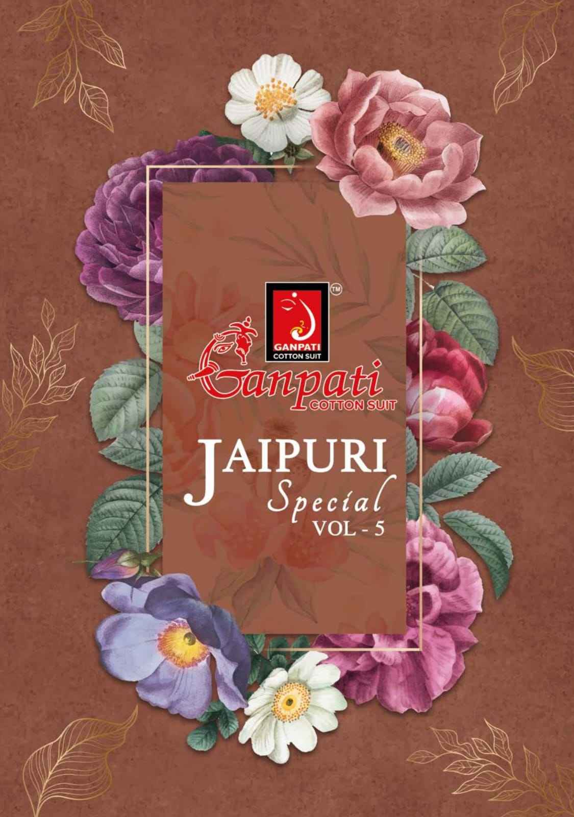 Ganpati Jaipuri Vol- 16