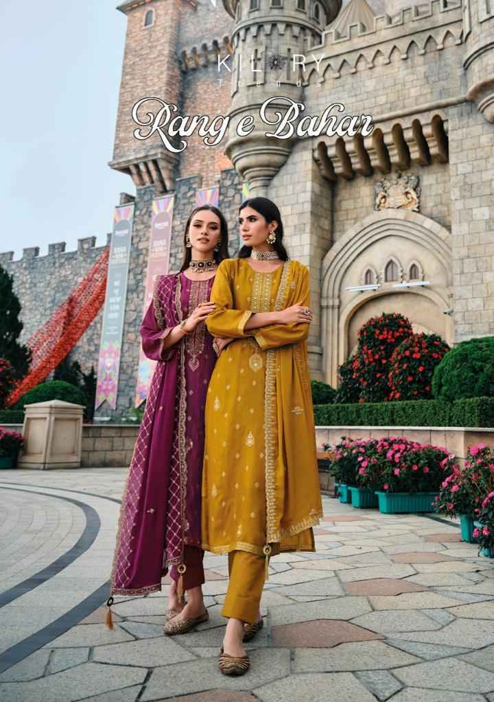 Kilory Trends Rang E Bahar Jacquard Dress Material 6 pcs Catalogue
