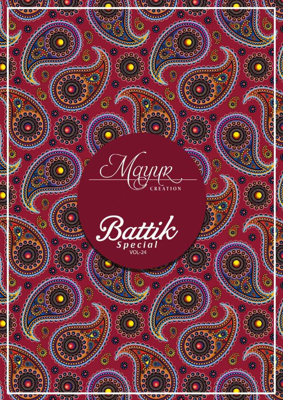 Mayur Creation Batik Vol-24 Cotton Dress Material 10 pcs Catalogue