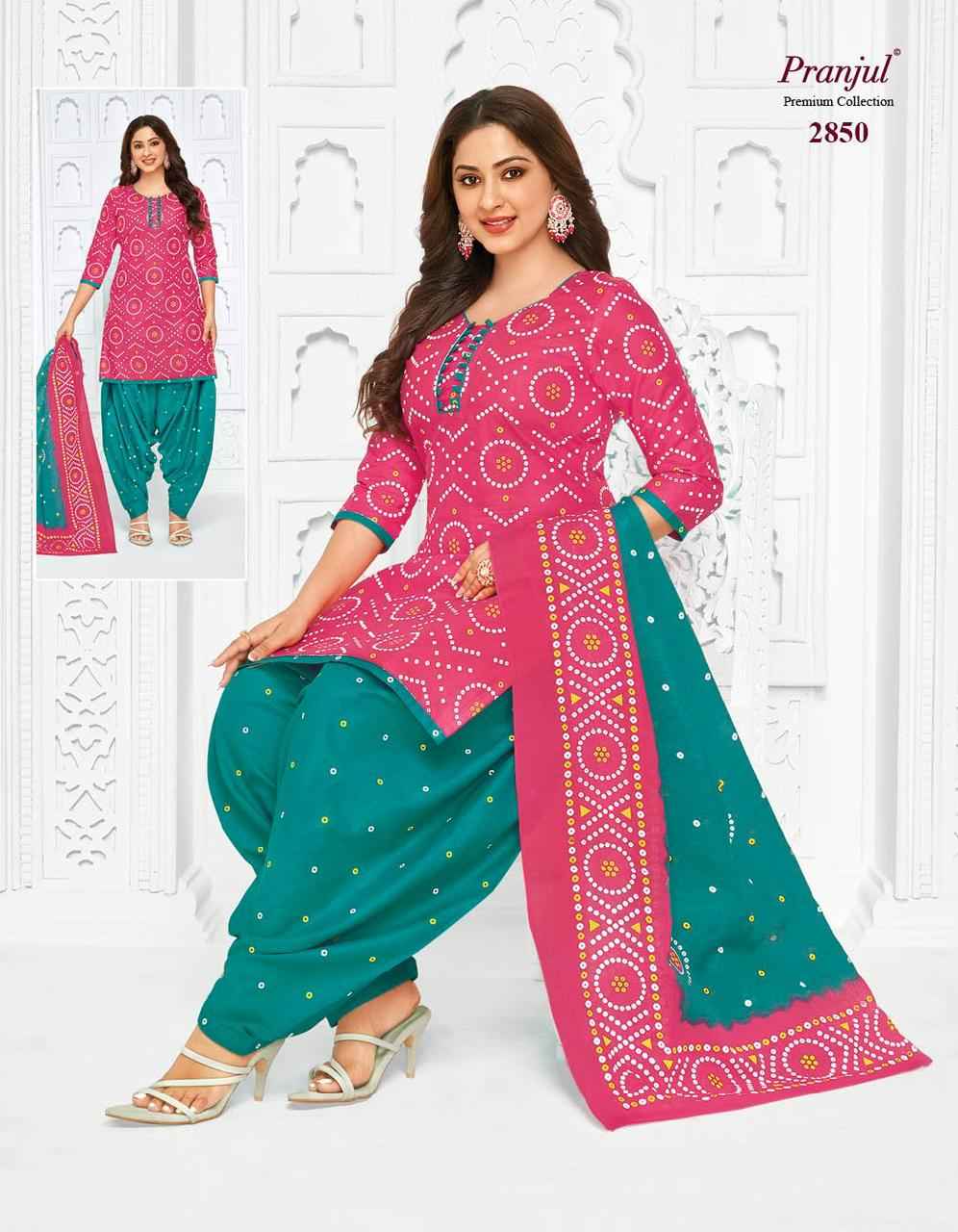 Pranjul Priyanka vol 6 Exclusive Printed Cotton Daily Wear Dress Material  Collection - The Ethnic World