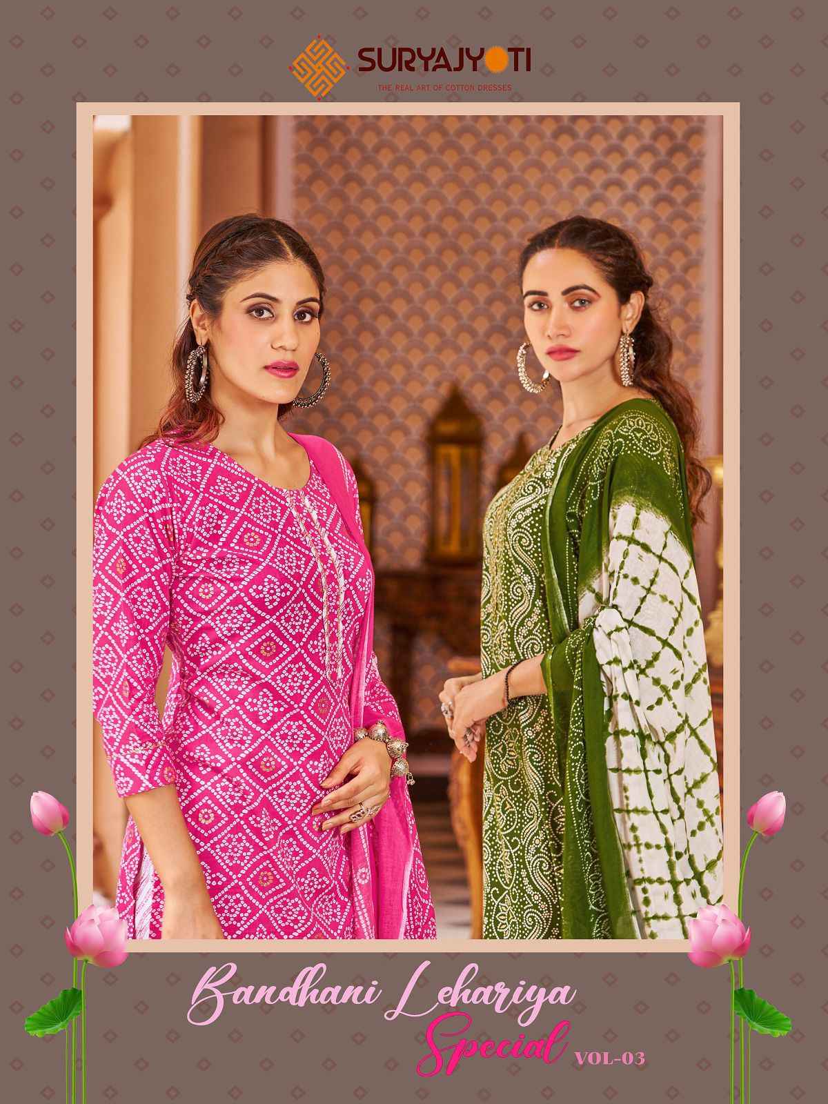 SURYAJYOTI BANDHANI LEHRIYA SPECIAL VOL 3 COTTON BANDHANI PRINT SUITS 