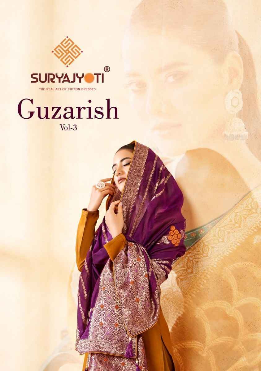 Suryajyoti Guzarish Vol-3 Jam Satin Dress Material 6 pcs Catalogue