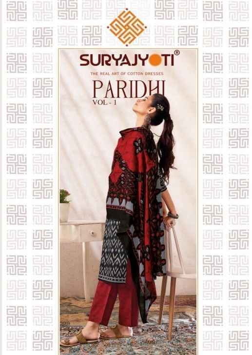 Suryajyoti Paridhi Vol-1 Readymade Cambric Cotton Dress 8 pcs Catalogue