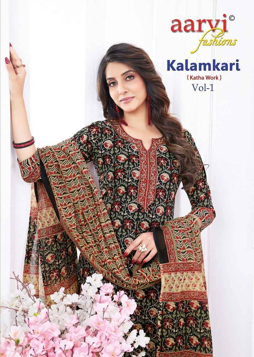Aarvi Kalamkari Vol 1 Cotton Kurti Combo With Katha Work 10 pcs Catalogue - Surat Wholesale Market