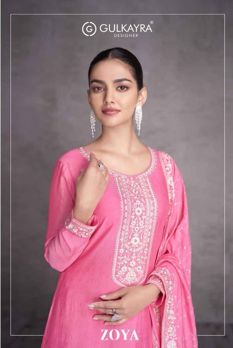 Gulkayra Zoya Silk Dress Material 4 pcs Catalogue - Surat Wholesale Market