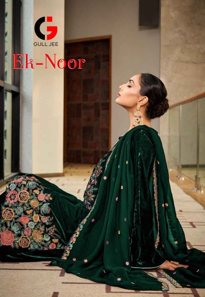 Gull Jee Ek Noor Velvet Dress Material 4 pcs Catalogue - Surat Wholesale Market