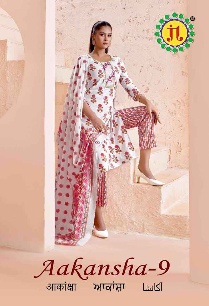 JT Aakansha Vol 9 Lawn Cotton Dress Material 10 pcs Catalogue - Surat Wholesale Market