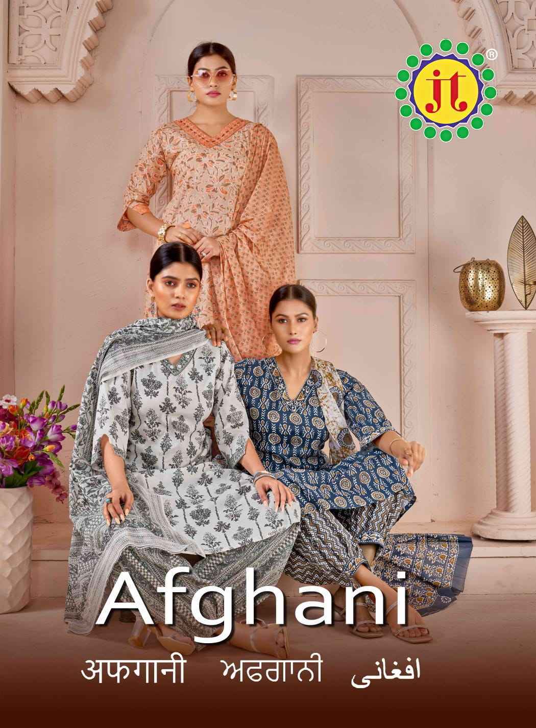JT Afghani Readymade Cotton Dress 8 pcs Catalogue - Surat Wholesale Market