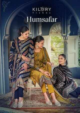 Kilory Trends Humsafar Viscose Muslin Dress Material 8 pcs Catalogue