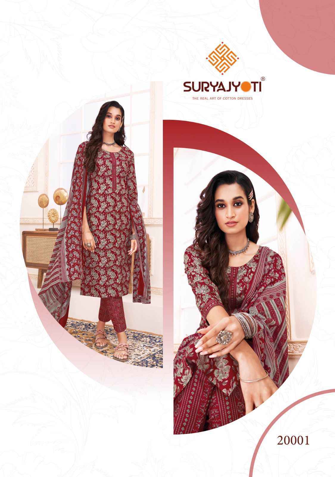 Suryajyoti Poshak Vol 2 Readymade Suits Surat Wholesale Market