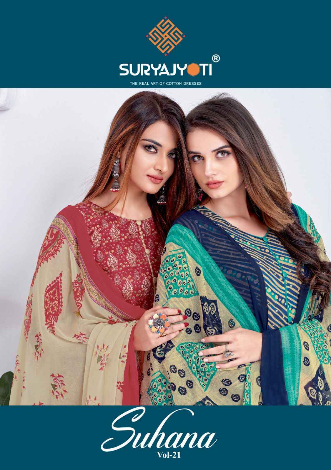 Suryajyoti discount kashmiri cotton