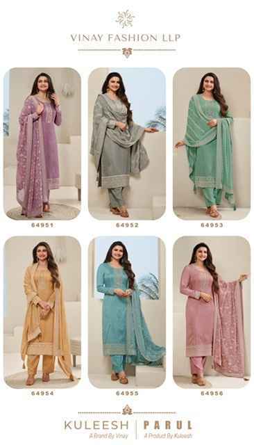 Vinay Kuleesh Parul Dola Dress Material 6 pcs Catalogue - Surat Wholesale Market