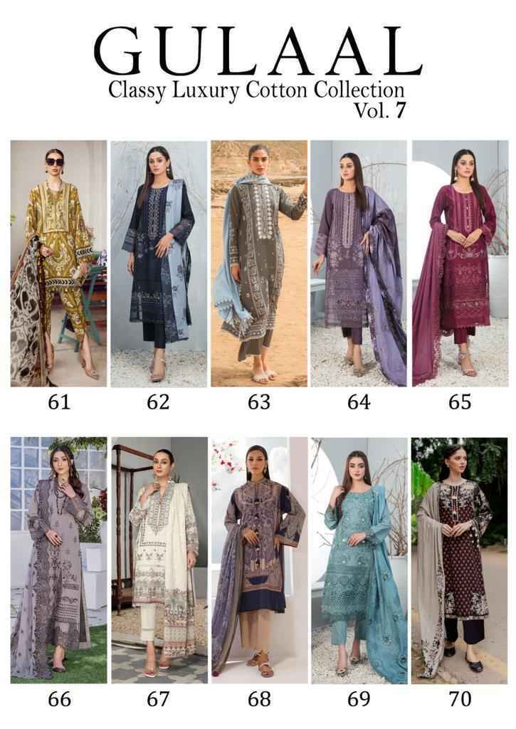 Gulaal Classy Luxury Cotton Collection Vol 7 By Sana Maryam  Cotton Dress Material ( 10 pcs Set )