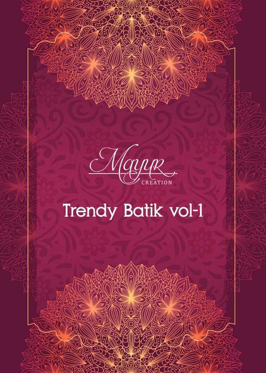 Mayur Trendy Batik Vol-1 Cotton Dress Material ( 10 pcs Set )