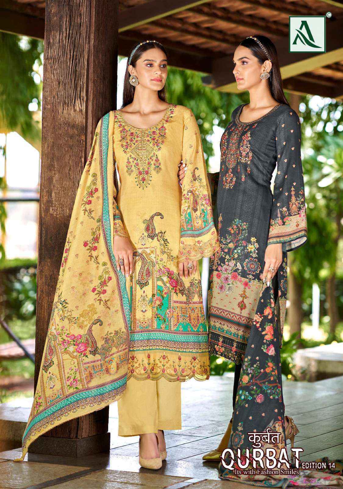 Alok Qurbat Vol-14 Dress Material Wholesale Price