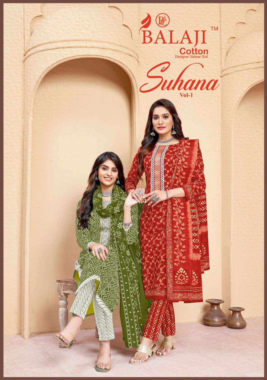 BALAJI COTTON SUHANA VOL-1 READYMADE SUIT - SUART WHOLESALE MARKET