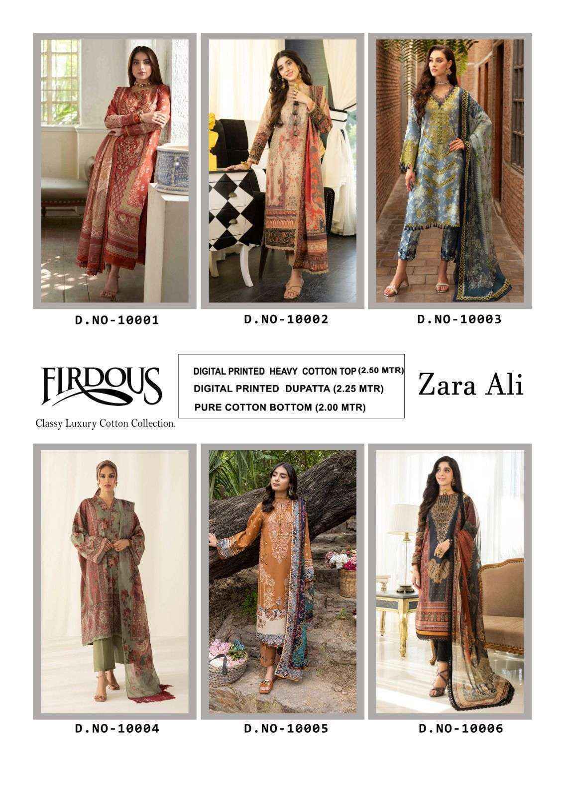 Keval Fab Zara Ali Firdous Vol 10 Readymade Suits Wholesale Price - 7069887788
