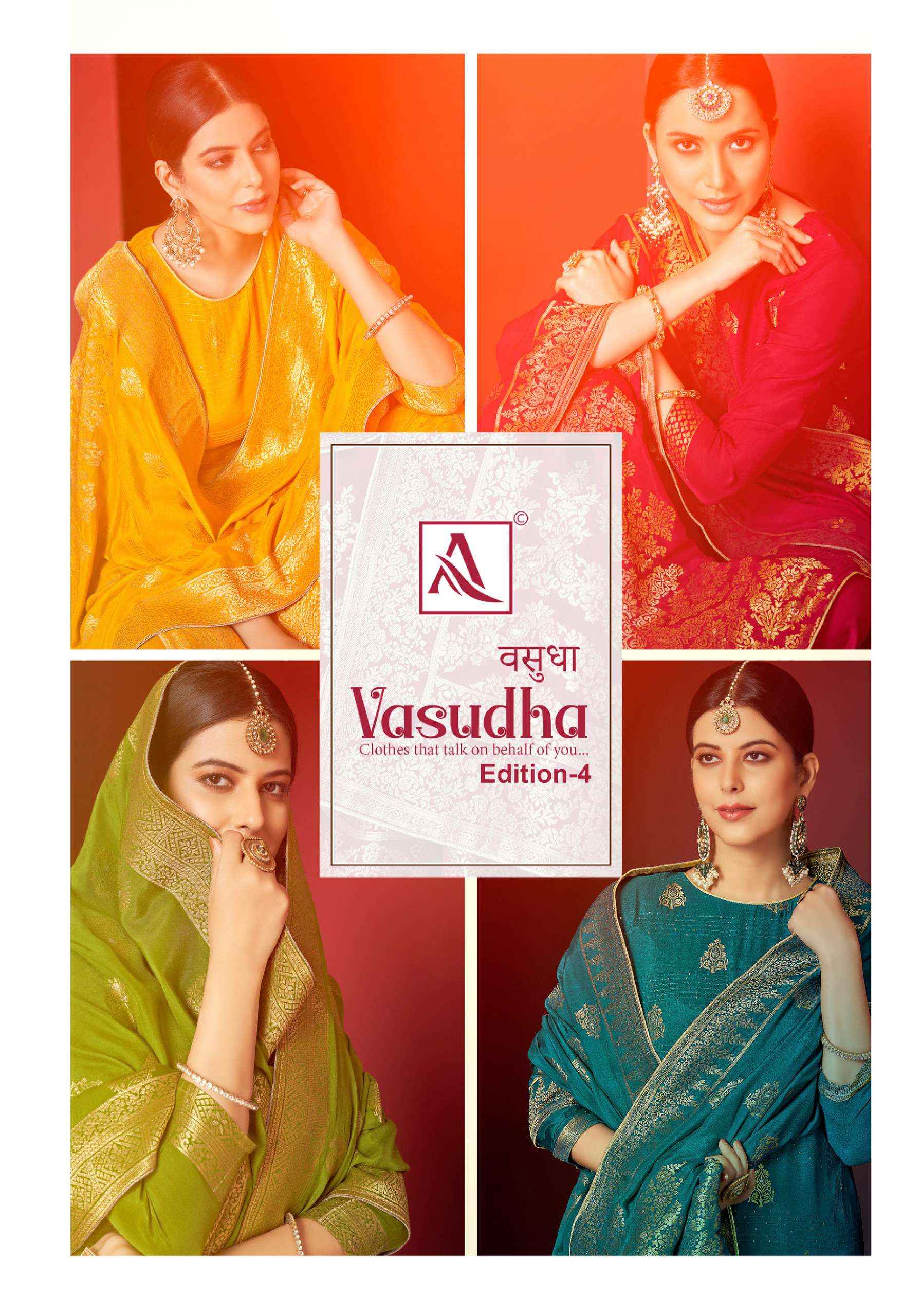 ALOK SUITS VASUDHA EDITION 4 LATEST CATALOG WHOLESALE PRICE