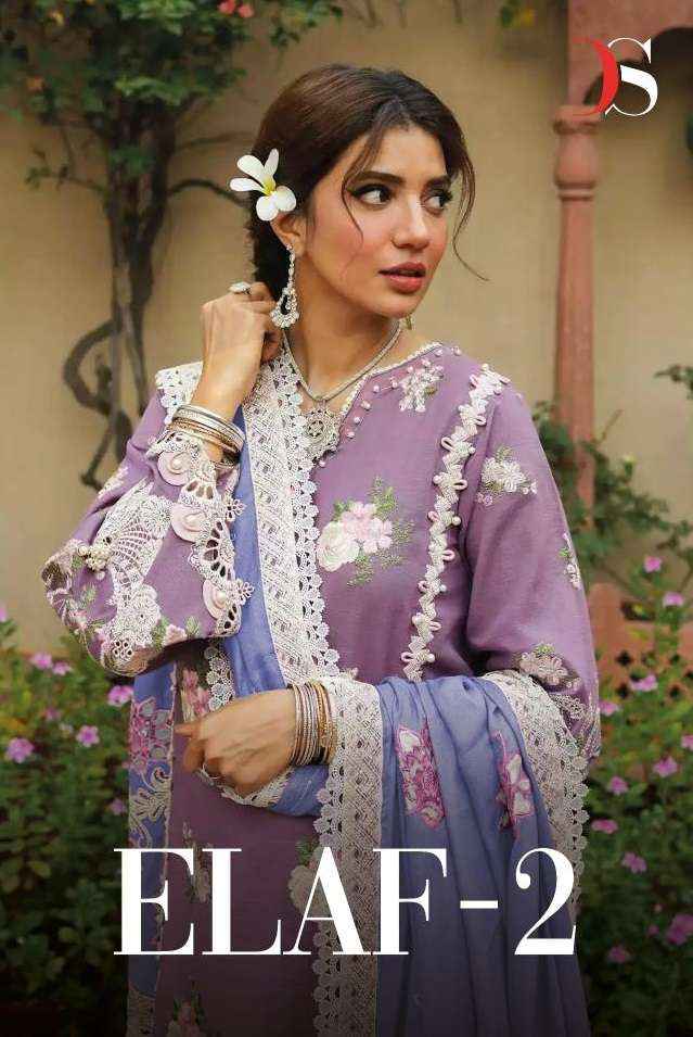 DEEPSY SUITS ELAF LUXURY VOL 2 COTTON SALWAR KAMEEZ (4 PCS CATALOG )