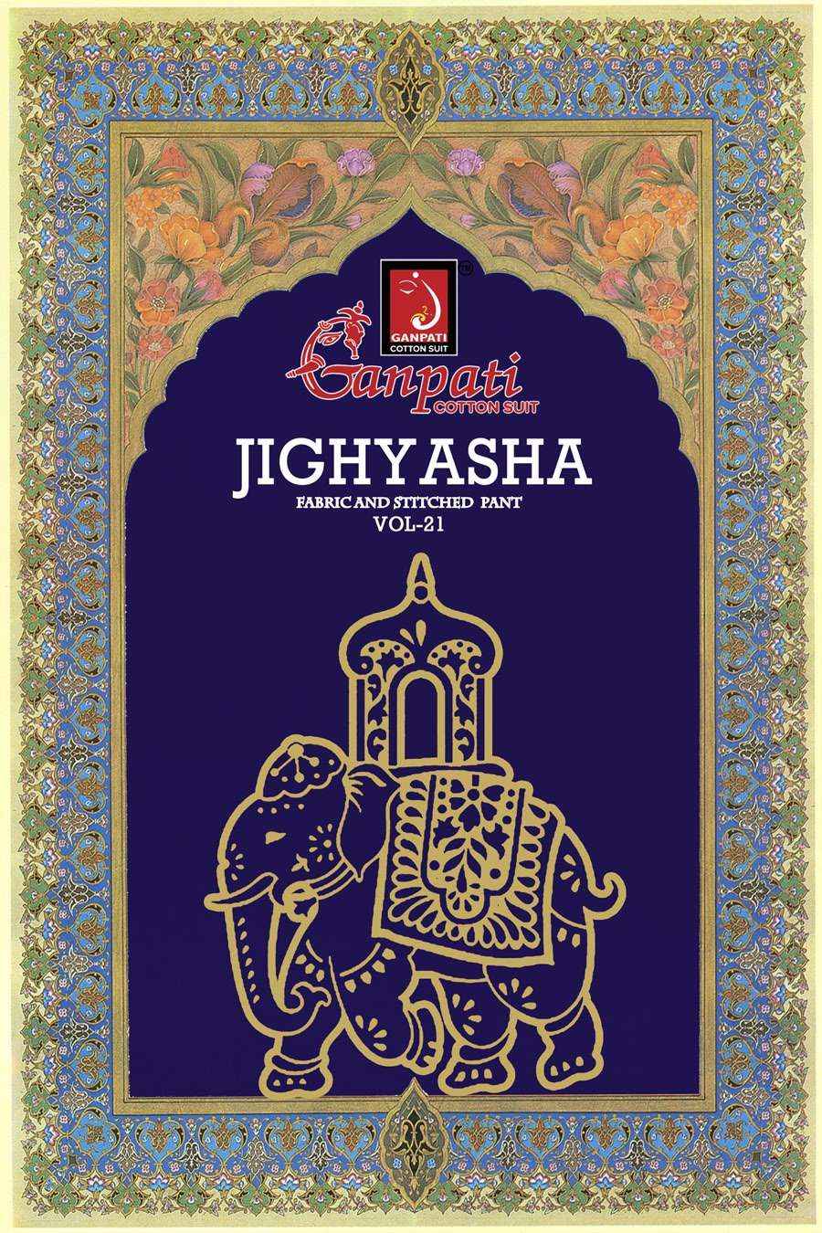 GANPATI JIGHYASHA VOL 21 PURE COTTON SALWAR SUITS