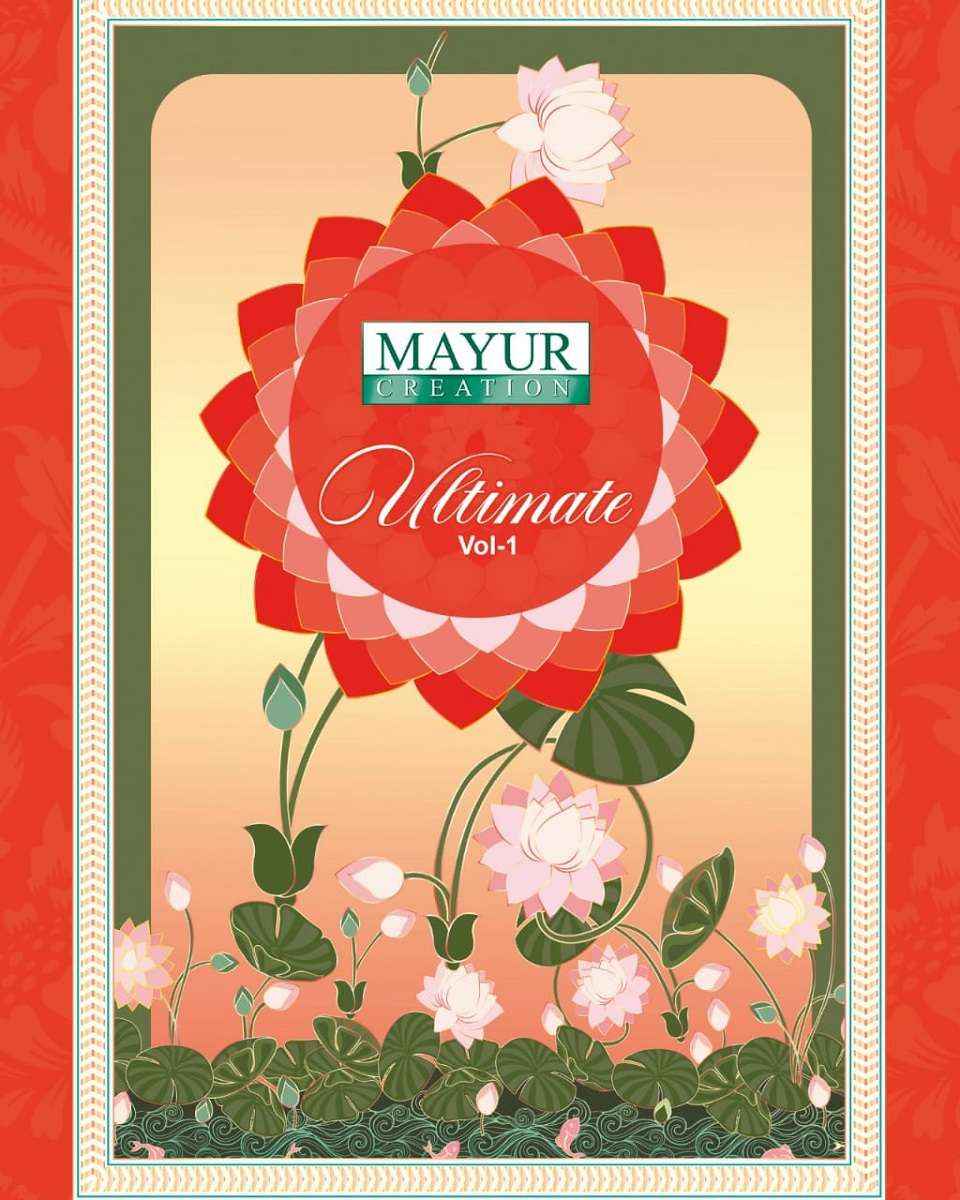 MAYUR CREATION ULTIMATE VOL 1 PURE COTTON DRESS MATERIAL WHOLESALE