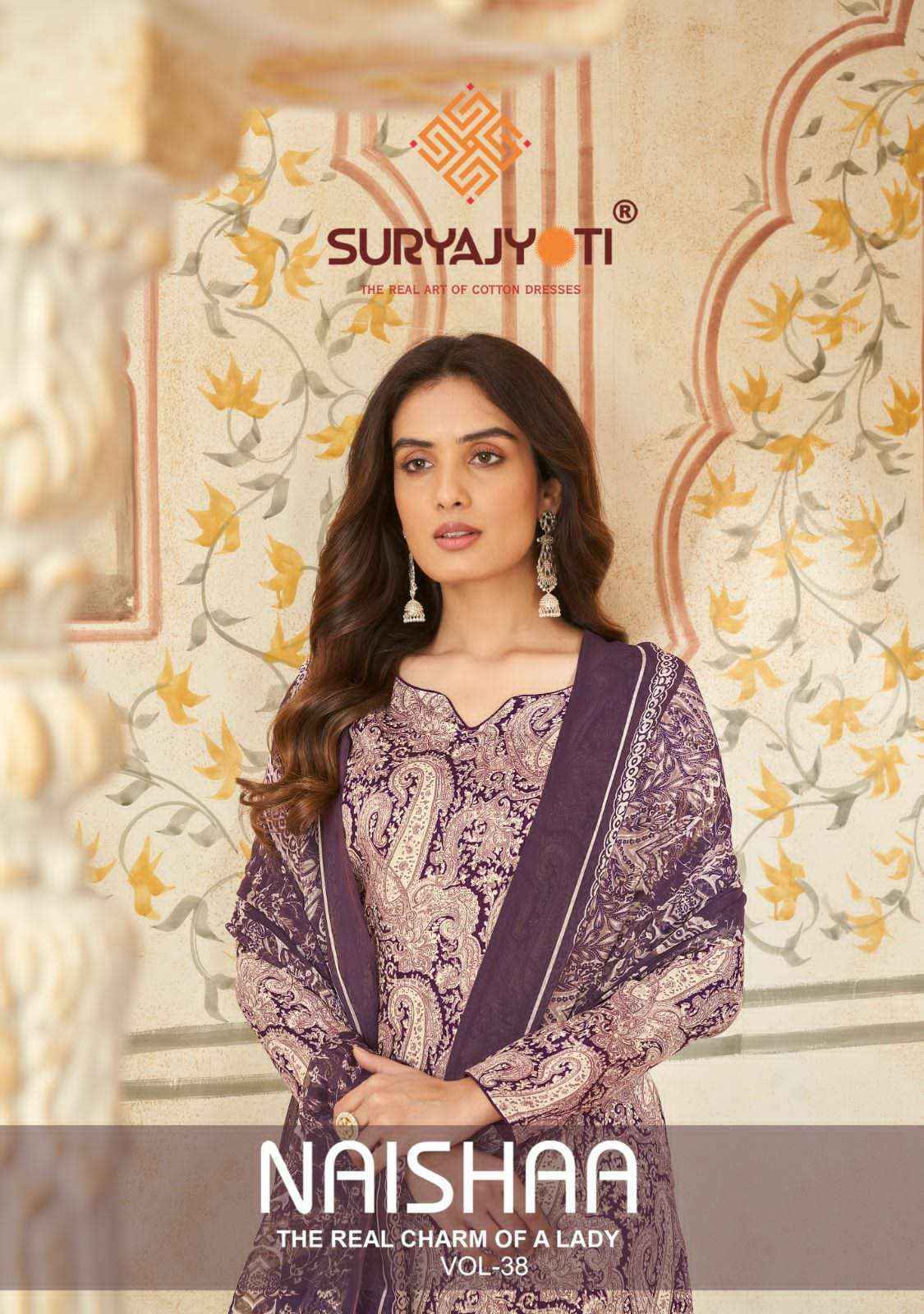 SURYAJYOTI NAISHAA VOL 38 SUITS WHOLESALE PRICE