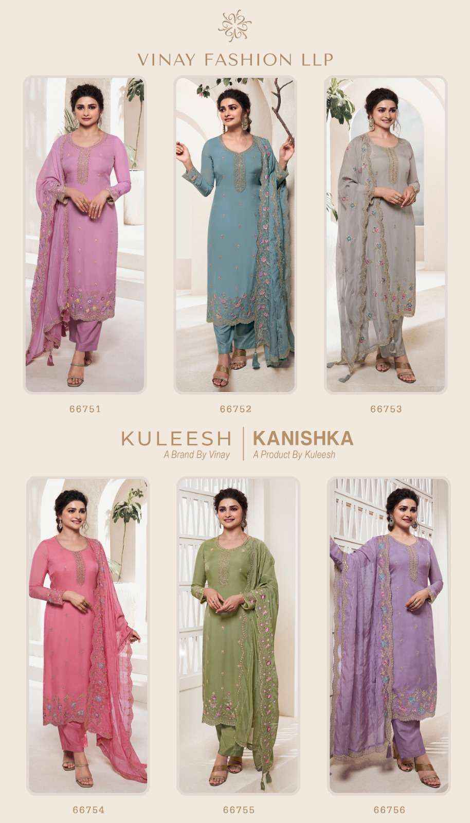 VINAY FASHION KULEESH KANISHKA ORGANZA SALWAR KAMEEZ ( 6 PCS CATALOG )