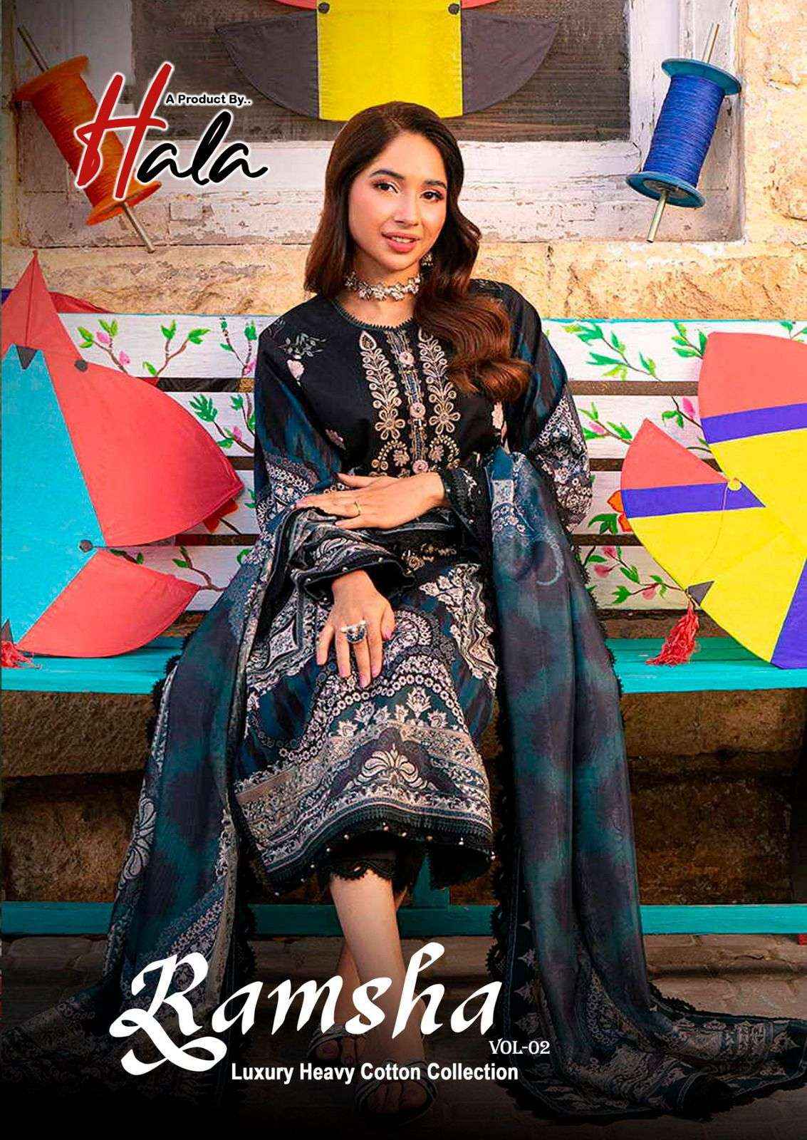 HALA RAMSHA VOL 2 PAKISTANI UNSTITCHED DRESS MATERIAL