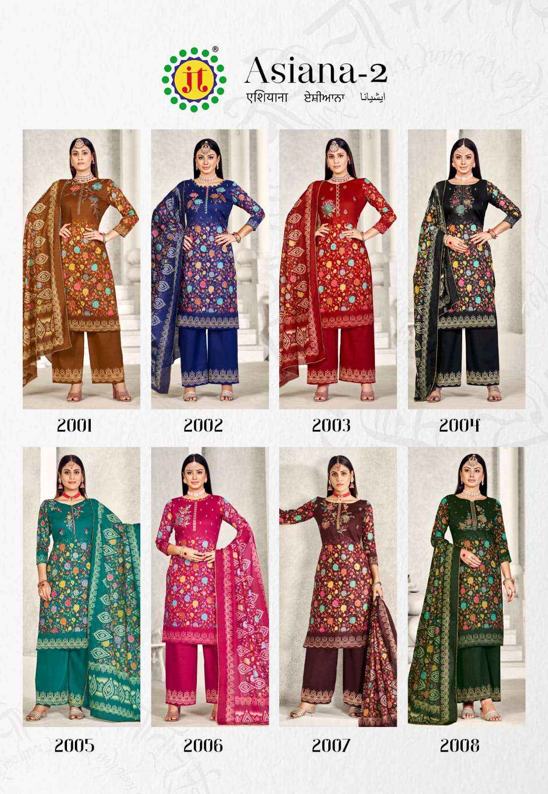 JT COTTON ASIANA JAM SATIN BRANDED LADIES DRESS MATERIAL ( 8 PCS CATALOG )