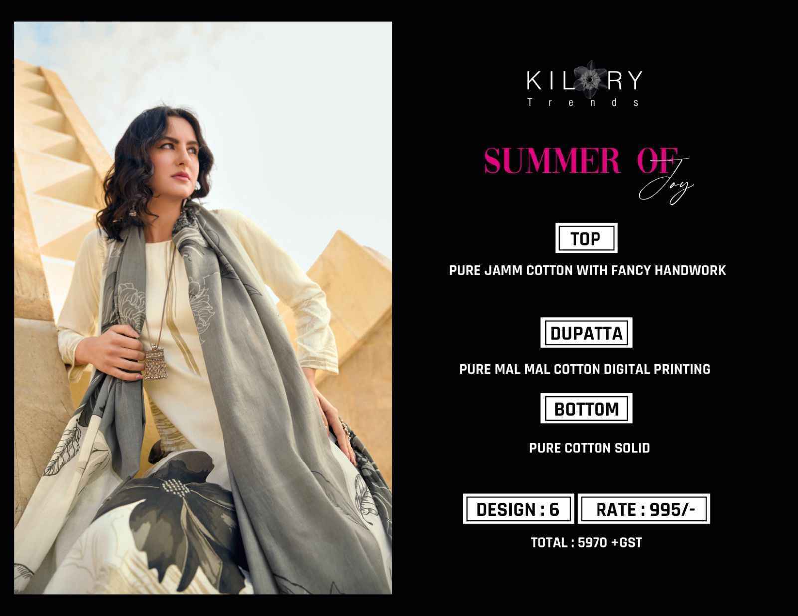 Kilory Trends Summer of Joy Pure Jam Cotton Dress Material 6 Pc Catalog