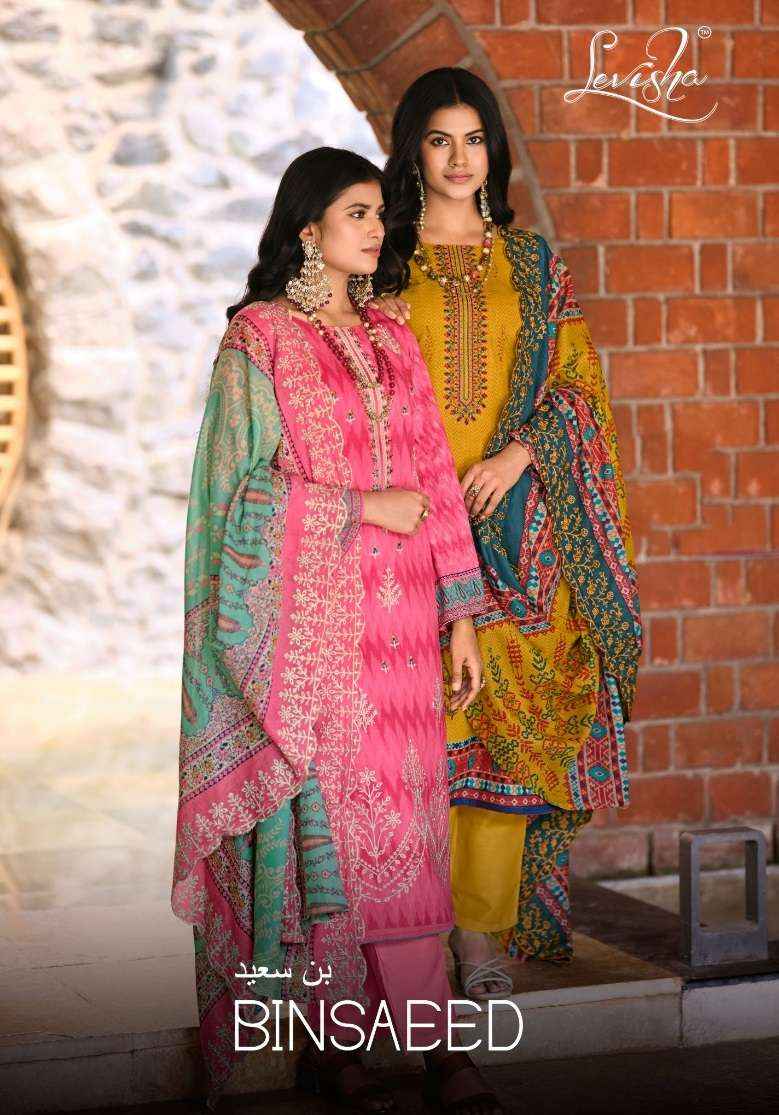 LEVISHA BINSAEED CAMBRIC COTTON FANCY WORK SUITS ( 8 PCS CATALOG )