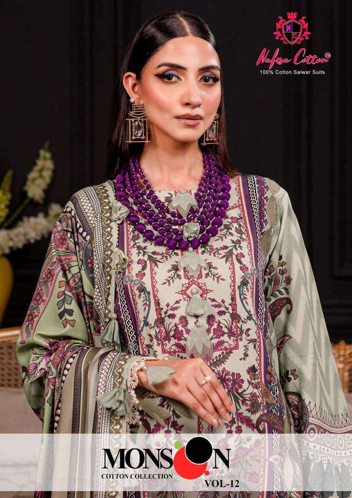 NAFISA COTTON SAHIL DESIGNER COTTON COLLECTION VOL 13 SUITS