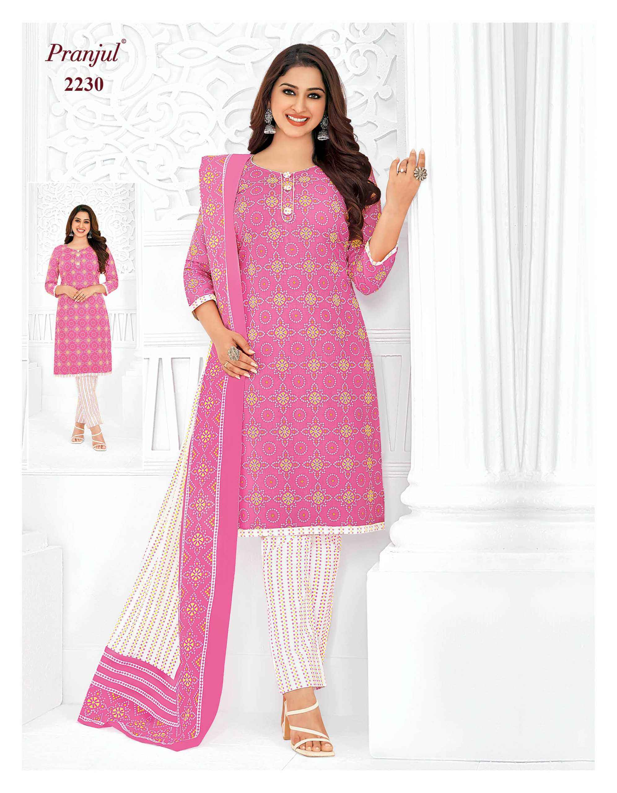 PRANJUL PRIYANKA VOL 22 READYMADE SUITS ( 30 PCS CATALOG )