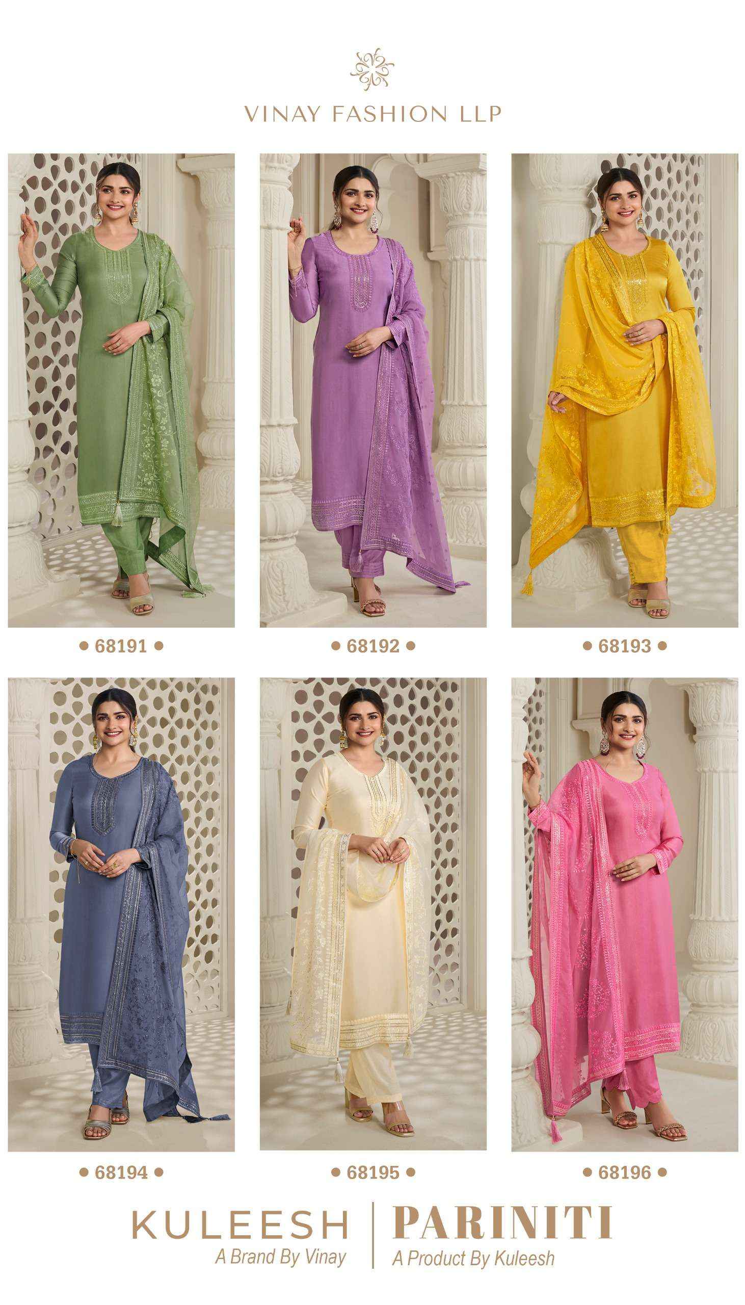 VINAY FASHION KULEESH DESIGNER DRESS MATERIALS ( 6 PCS CATALOG )