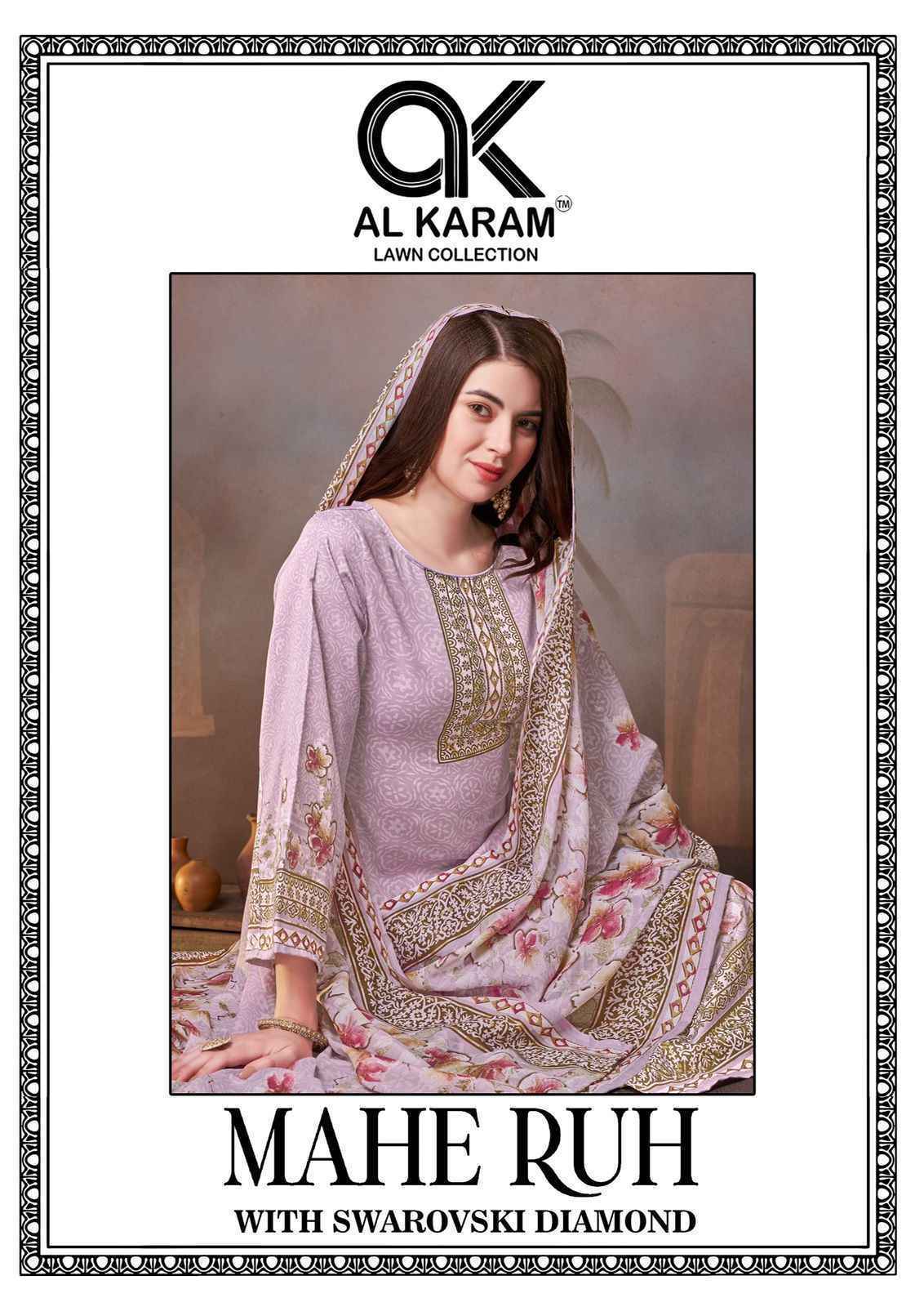 Al Karam Mahe Ruh Soft Cotton Dress Material 8 pcs Catalogue