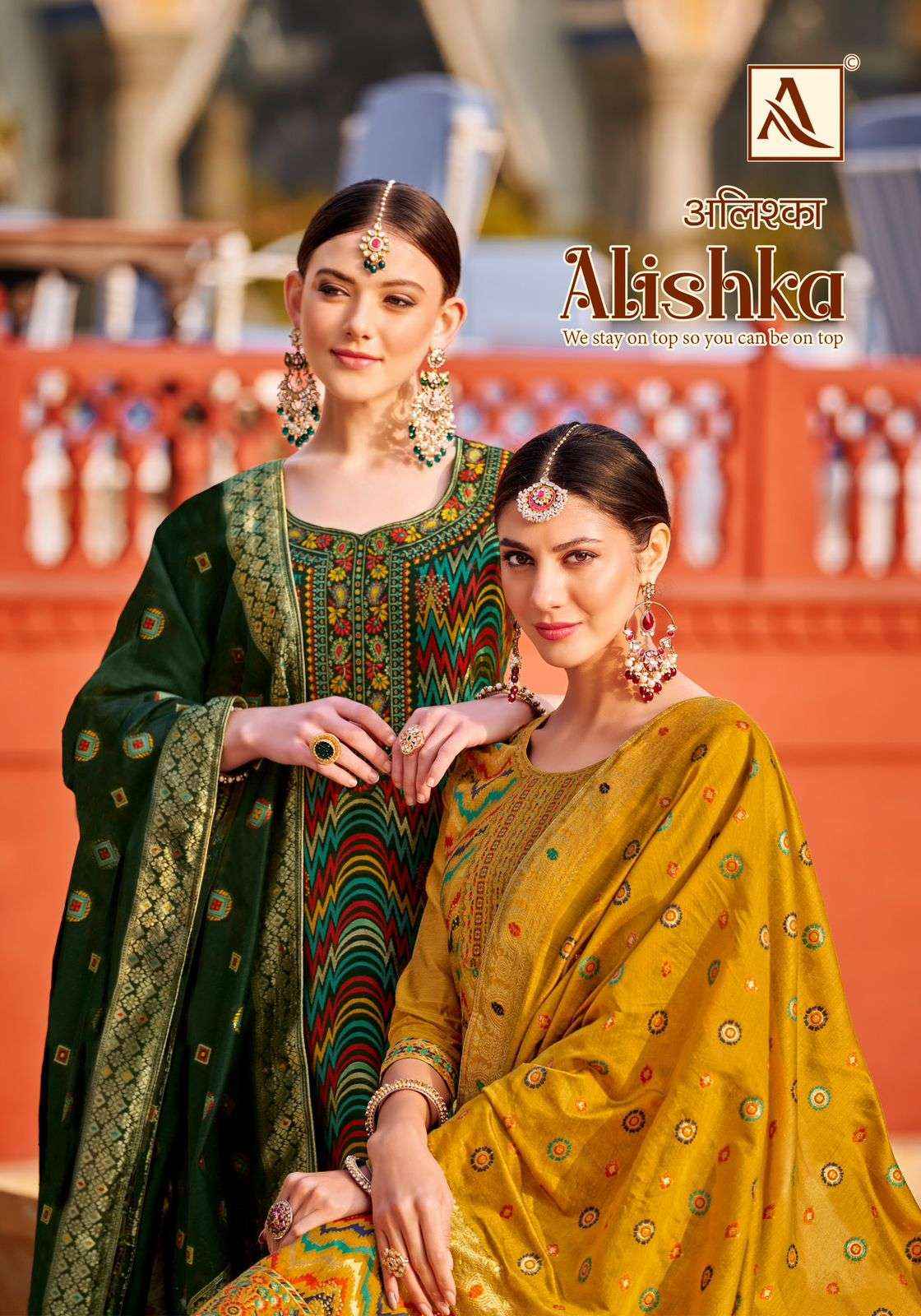 Alok Suit Alishka Premium Designs Ladies Suit Catalog Suppliers ( 6 pcs catalog )
