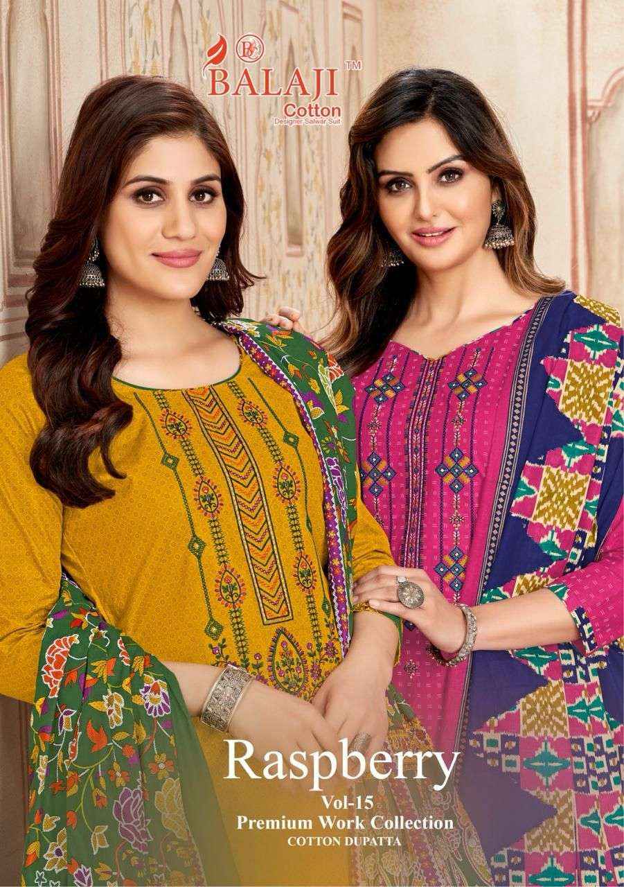 BALAJI COTTON RASPBERRY VOL 15 COTTON DRESS MATERIAL ( 12 PCS CATALOG )