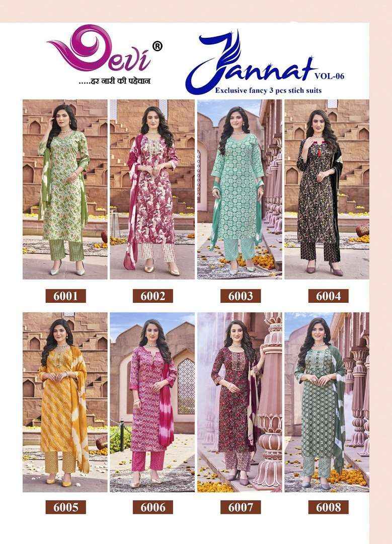 Devi Jannat Vol 6 Rayon  Readymade Suits Top Bottom With Dupatta ( 8 Pcs Catalog )