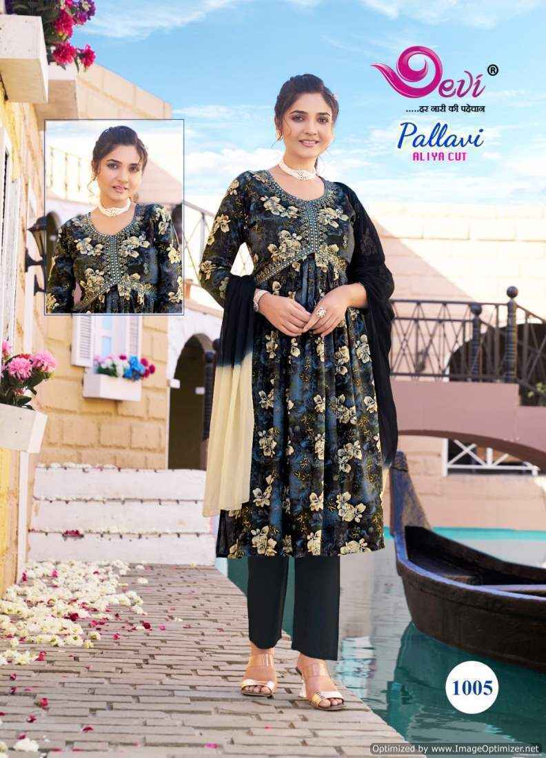 Devi Pallavi Rayon Kurti Combo 8 pcs Catalogue