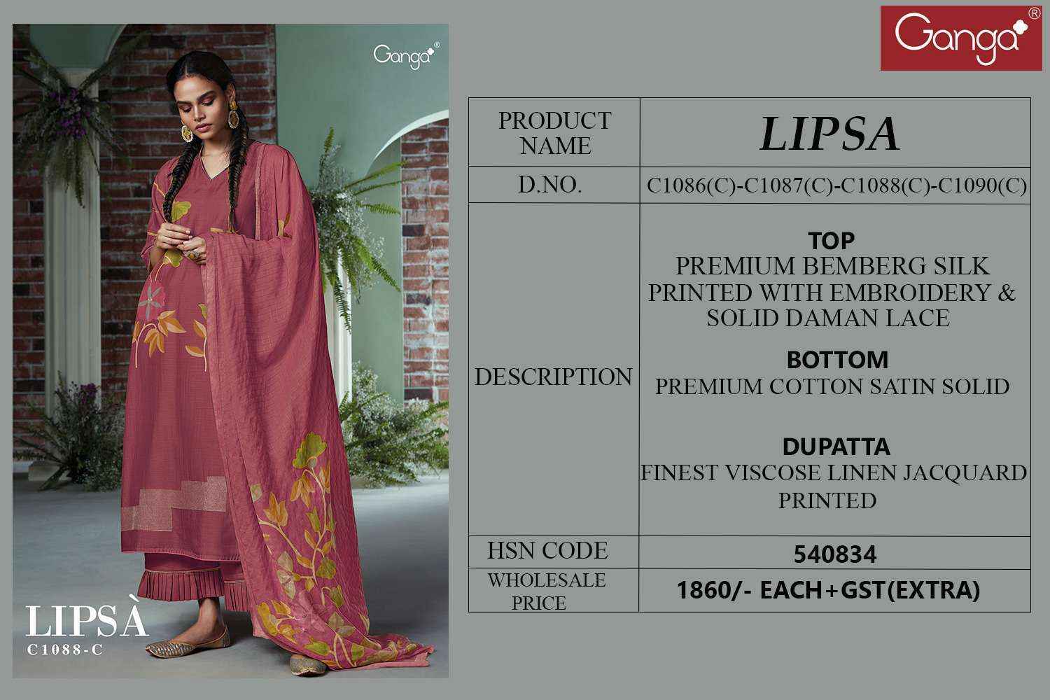 Ganga Lipsa New Colors Online Store Premium Designs Silk Branded Suits Collection (4 pcs catalog )