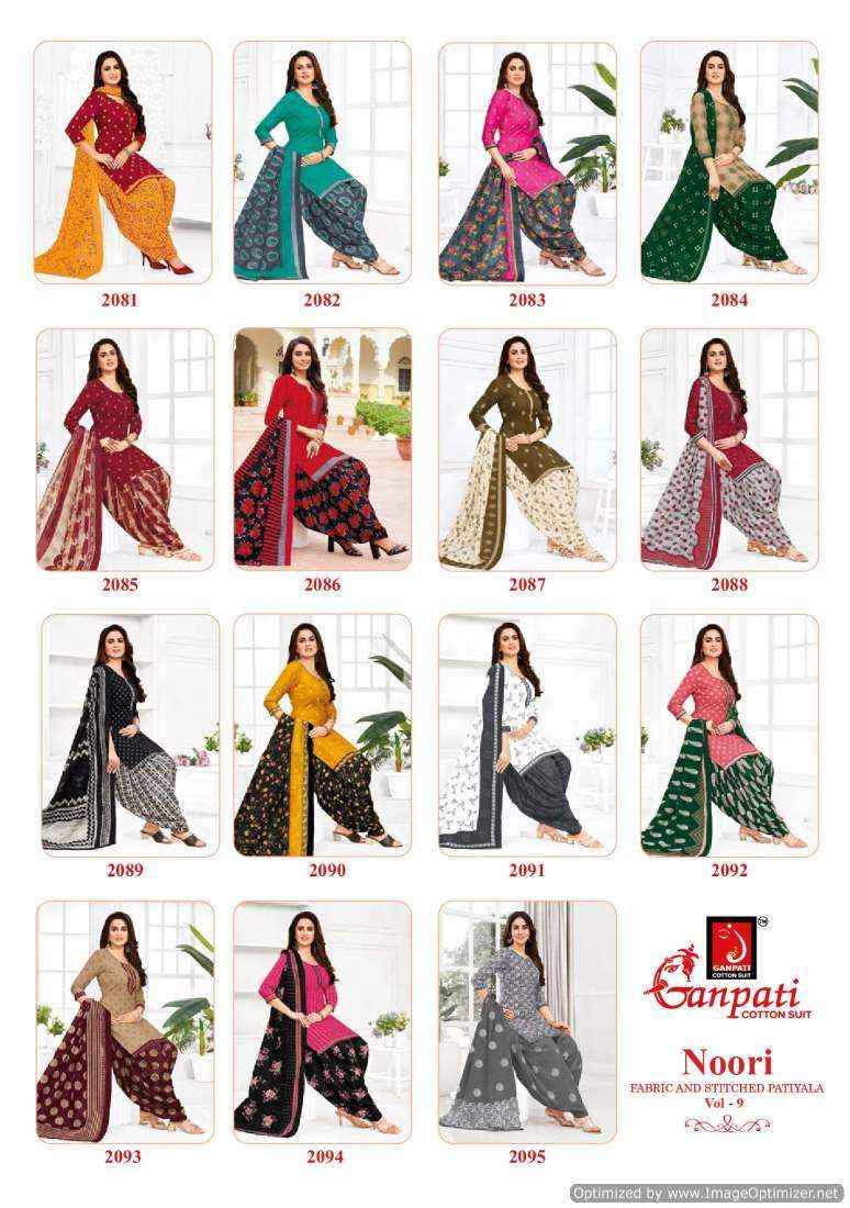 Ganpati Cotton Noori Vol 9 Patiyala Dress Material ( 15 PCS CATALOG )