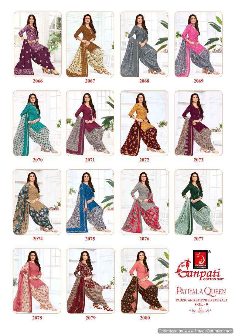 Ganpati Cotton Patiyala Queen Vol 9 Dress Material ( 15 Pcs Catalog )
