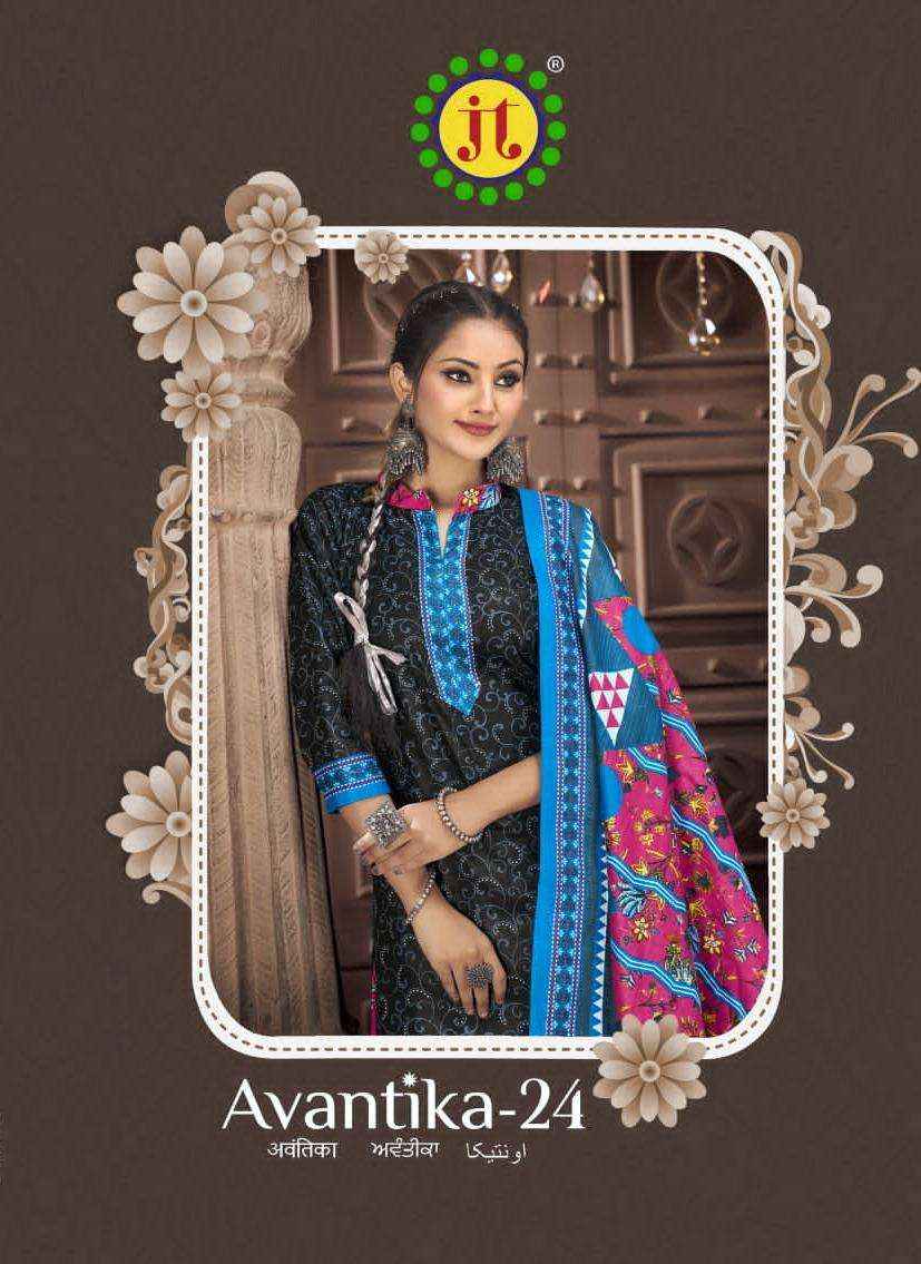 JT AVANTIKA VOL 24 COTTON DRESS MATERIAL ( 10 pcs catalog )