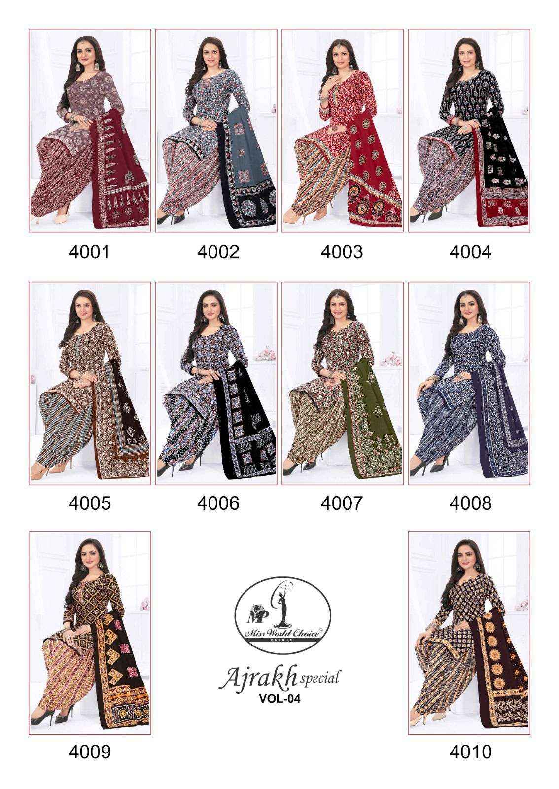 MISS WORLD CHOICE AJRAKH SPECIAL VOL 4 SALWAR SUITS ( 10 PCS CATALOG )