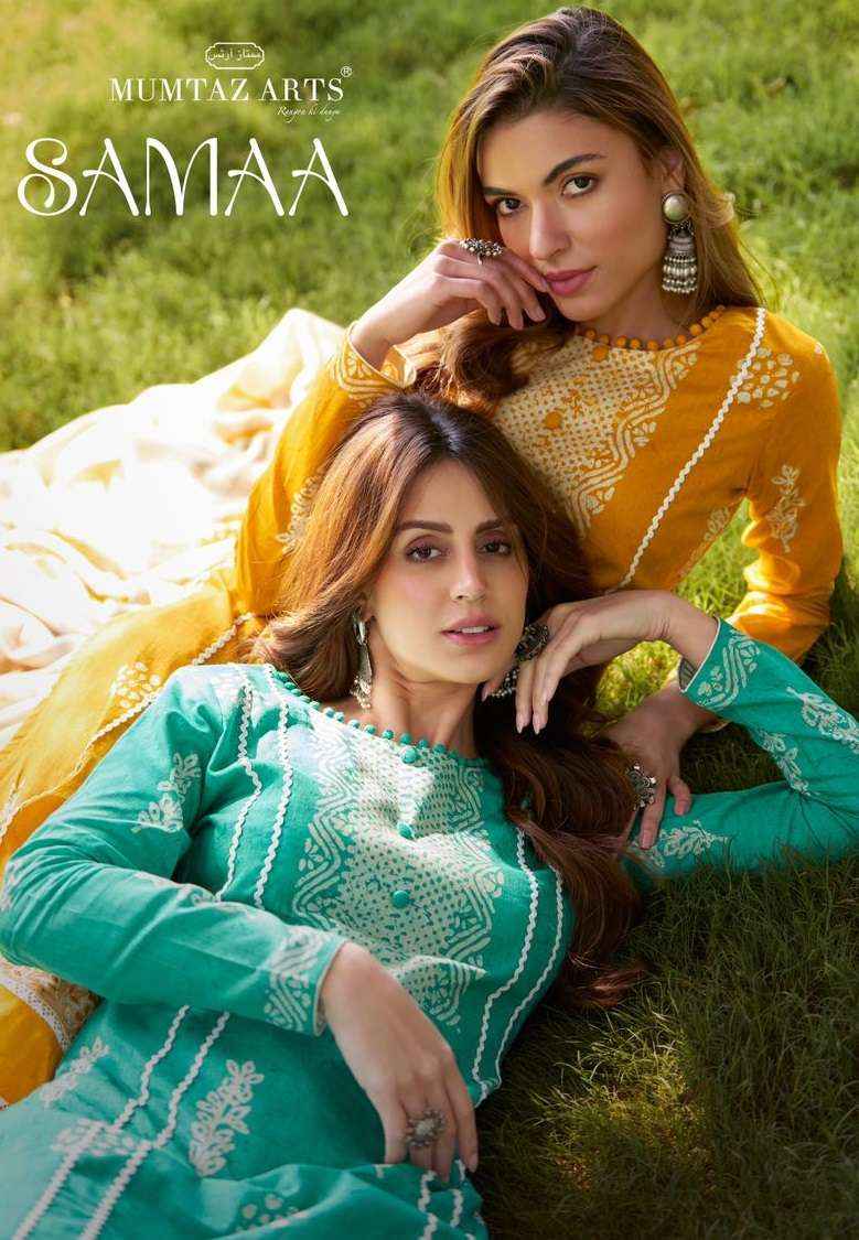 MUMTAZ ARTS SAMAA LAWN COTTON DRESS MATERIAL ( 6 PCS CATALOG )