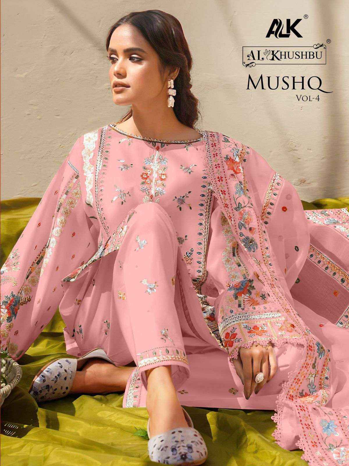 Al Khushbu Mushq Vol 4 Pakistani Fancy Cotton Suit ( 4 Pcs Catalog )