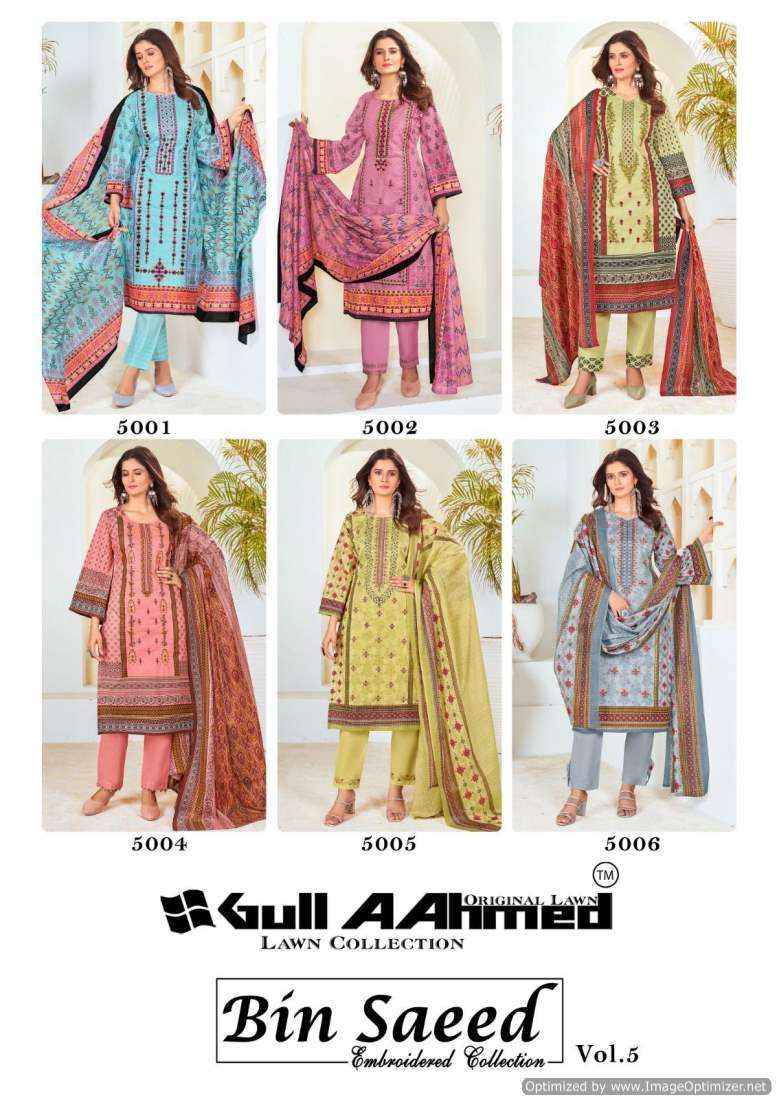 Gull Ahmed Bin Saeed Vol 5 Lawn Cotton Dress Material ( 6 Pcs Catalog )