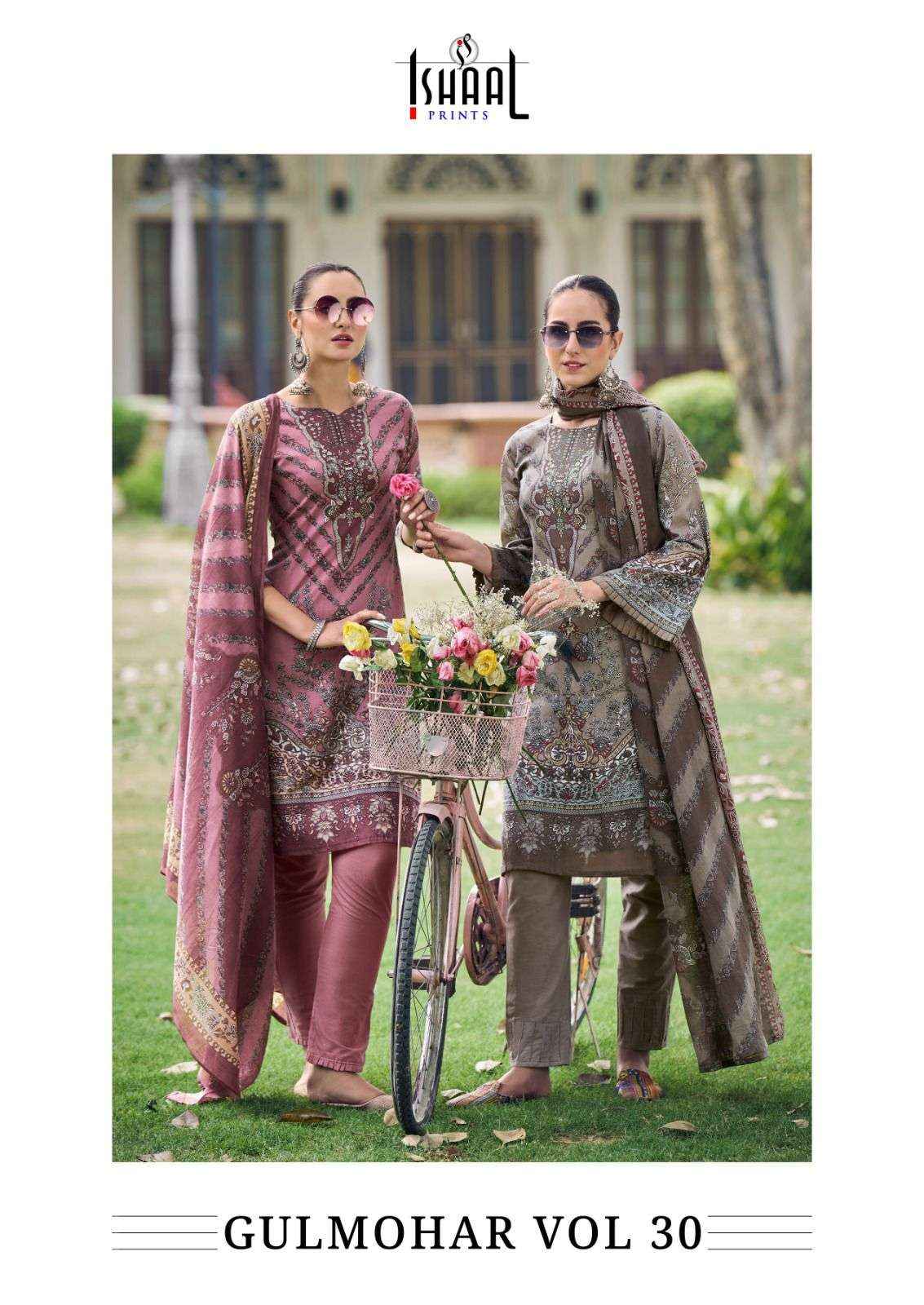 ISHAAL PRINTS GULMOHAR VOL 30 LAWN COTTON SUITS ( 10 PCS CATALOG )